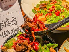 -辣瓦·江西爆炒馆子