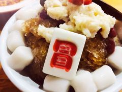 -冒椒火辣(太古里店)