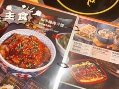 -大和食乐·鲜和牛酸汤火锅(环宇荟店)