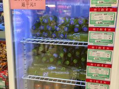 -北京稻香村(文化东路店)