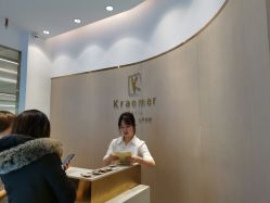 -Kraemer paris·苏豪路易士·嘉玛发廊