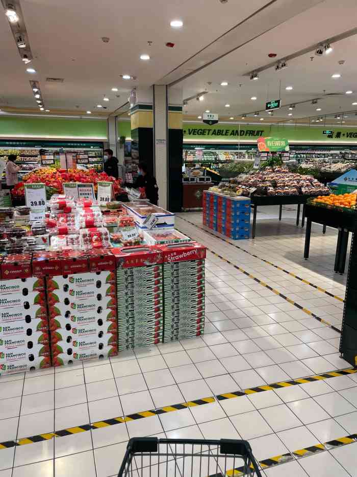 bhg华联生活超市(北京华联力宝购物中心店)-"bhg超市应该是华联的标配