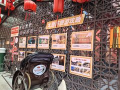 -老太原菜馆(中正天街店)