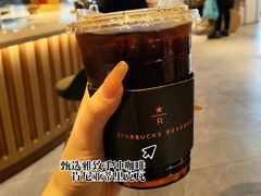 -星巴克臻选(威海威高广场店)