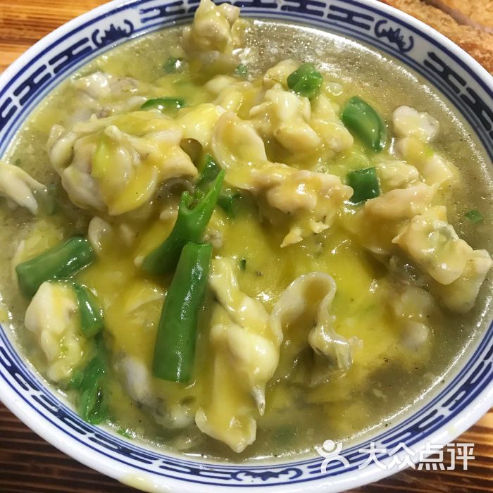 富贵面馆(古美路店)招牌牛蛙面图片 - 第83张