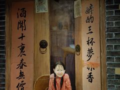 -湘厨壹品(芙蓉广场店)