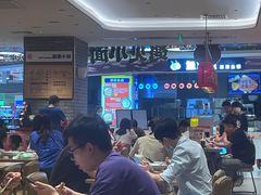 大堂-遇见小面(凯德广场店)