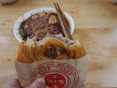 猪肉锅盔-甘记肥肠粉(马鞍北路店)