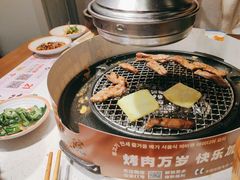 -朴太院·朝鲜族炭火烤肉(民乐园总店)