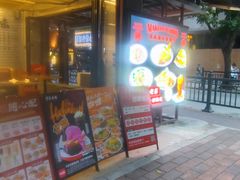 -孖记茶档·热腾茶餐(江南西plus店)