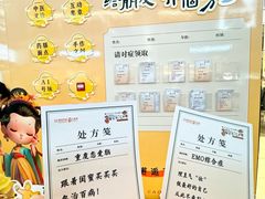 -盛京大奥莱(沈阳奥体店)