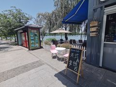 -Beans Solo豆号咖啡(百家湖花园店)