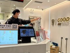 -古茗(东鼓道店)