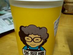 -张阿姨奶茶(湖西路店)