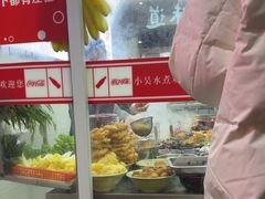 -小吴水煮(羊子巷店)