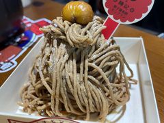-陈记栗子(长宁路店)