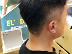 -AMO SALON男士形象