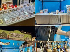 -励骏庞都广场(琴政路店)