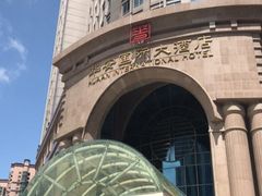 -华安国际大酒店-餐厅