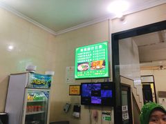 -马振面(小皮院店)
