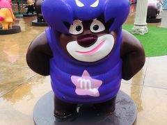 -沈阳方特欢乐世界