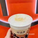 东方人最爱喝的奶茶！咖啡与茶我都要😋