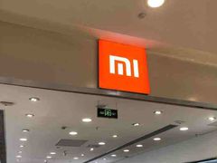 -小米之家(长宁中山公园龙之梦店)