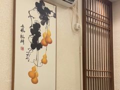 -名善山珍·野生菌汤锅(文殊院店)