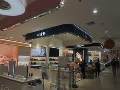 -欧亚春城购物中心(春城大街店)