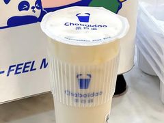 -茶百道(大兴绿地缤纷城店)