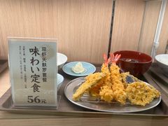 -爱蝦乃家(金虹桥店)