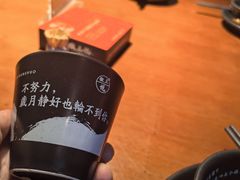 -徽三说·土徽菜·中国徽菜连锁品牌(阳湖总店)