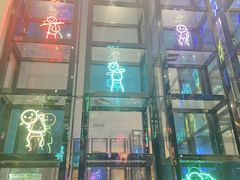 门面-温州万和豪生大酒店-餐厅