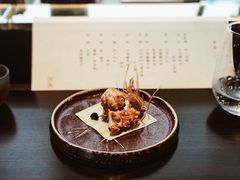 -元熹会席料理