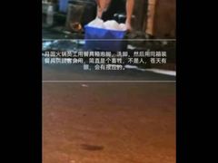 -月圆火锅(宁海东路二店)