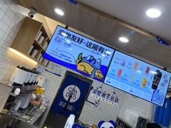 -茶百道(湖墅潮王路店)