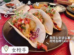 烤鱼塔可饼-Pistolera Mexican Cantina女枪手墨西哥餐厅(碧云路店)