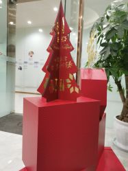 -美丽田园Beauty Farm