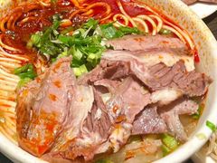 -清真·马安军辣子牛肉面