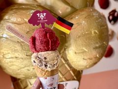 -EIS ENGELCHEN艾斯辛尔