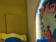 -合景·悠方(成都店)