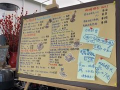 -Sips&Lick茶兰咖啡(五道口店)