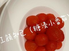 -食廬NOBLE(凯德晶萃店)