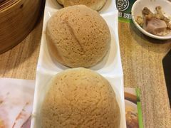 -添好运(中环IFC店)
