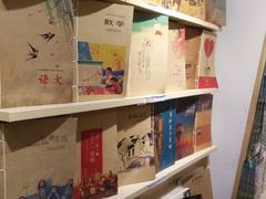 店内环境-一朵一果(南锣鼓巷店)