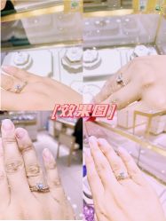-珂兰钻石(美美2购物中心店)