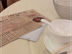 -陶然轩(沙面店)
