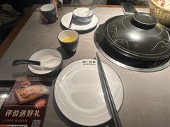 -同仁四季椰子鸡(无锡滨湖万象汇店)