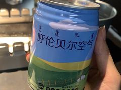 -很久以前羊肉串(中山公园店)
