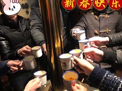 -五彩凉山自助西昌烧烤(柳翠路店)